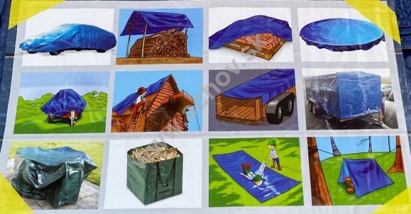 Zakrývacia plachta modrá, 5m x 8m - Image 2