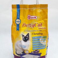 Podstielka-pre-macky-s-levandulovou-aromou-5kg